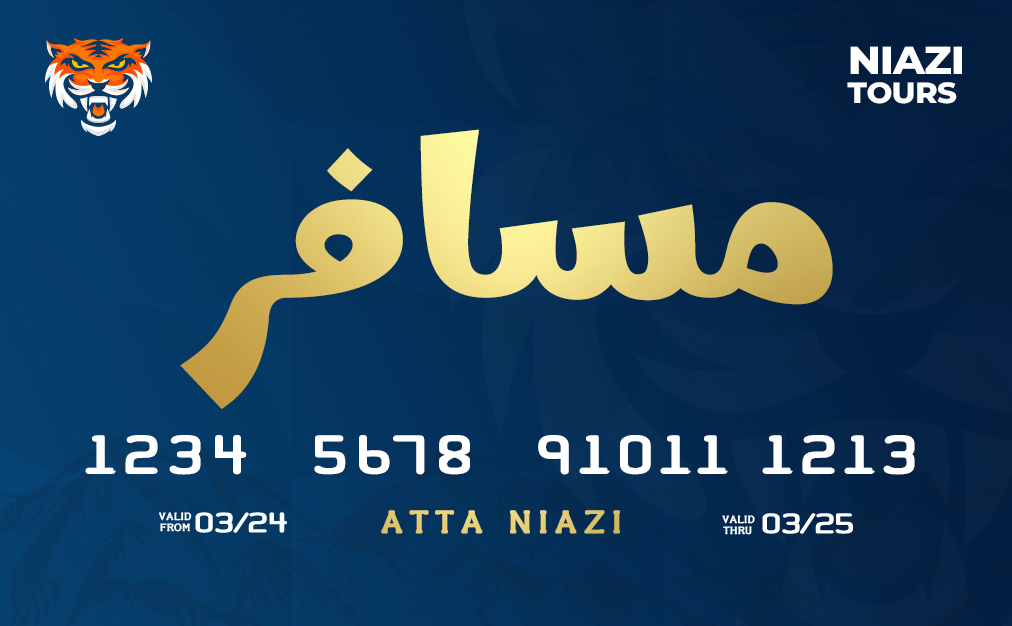 Card 1 Front