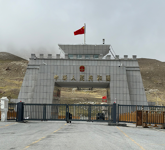 Hunza, Naltar Valley, & Khunjerab Pass - Families Only
