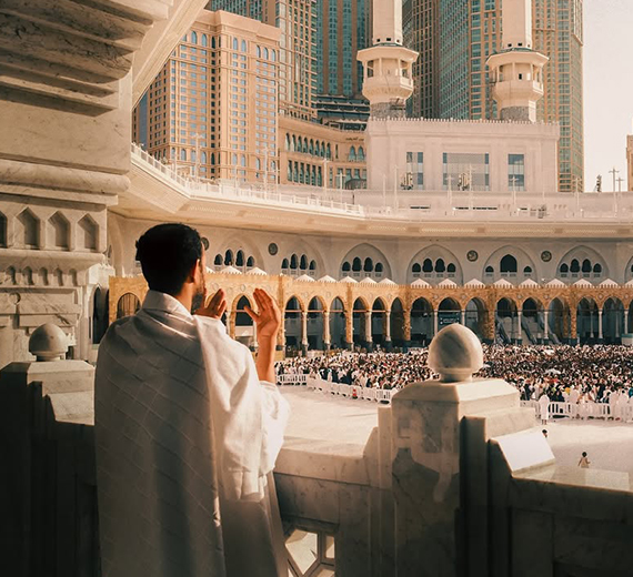 Umrah - The Chosen Invitation