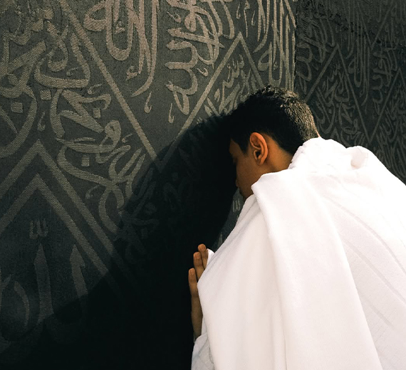 Umrah - The Chosen Invitation